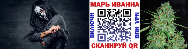 Что такое Отрадное Бошки Шишки LSD-25 Мефедрон КОКАИН Alpha-PVP