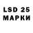 Метадон кристалл MaZefaKer 3D