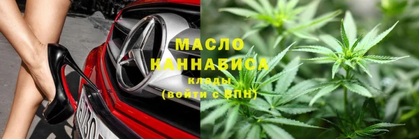 амф Абдулино