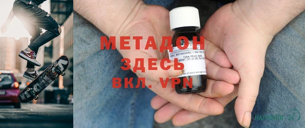 прущая мука Абинск