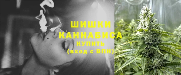 а пвп мука Медвежьегорск
