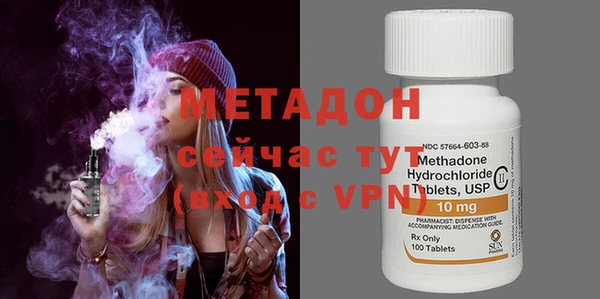 а пвп мука Медвежьегорск