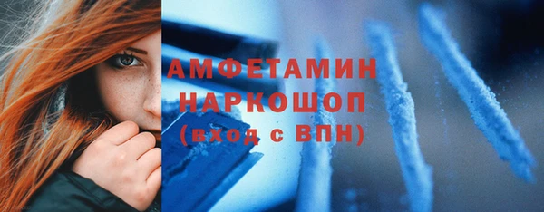 а пвп мука Медвежьегорск