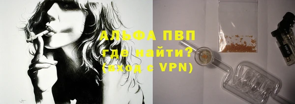 а пвп мука Медвежьегорск