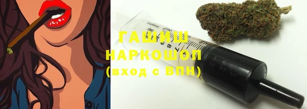 СК Абаза