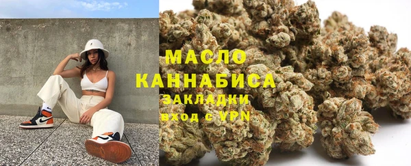 круглые Мегион