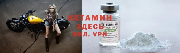амф Абдулино