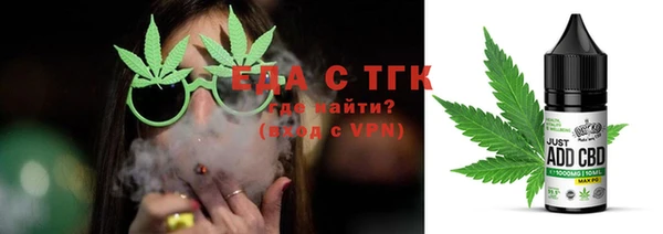 прущая мука Абинск