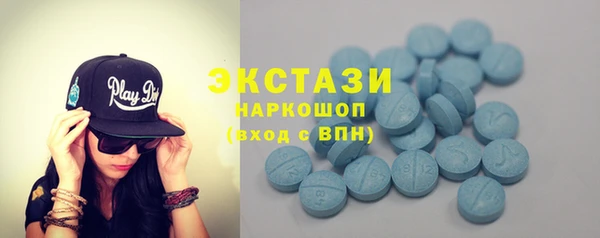 а пвп мука Медвежьегорск