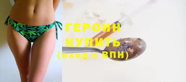 круглые Мегион