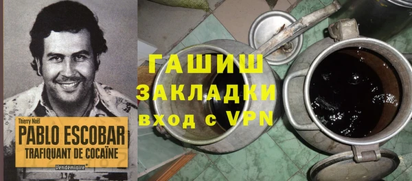 круглые Мегион