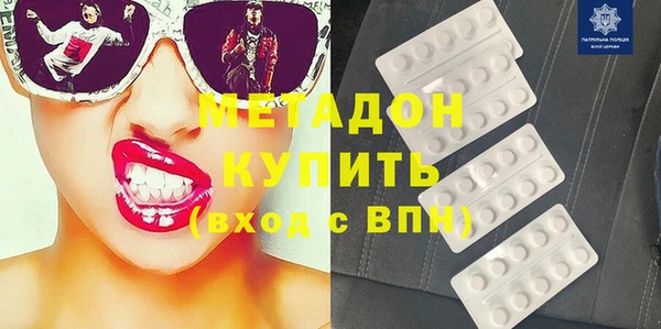 мдпв Медногорск