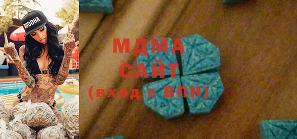 мдпв Медногорск