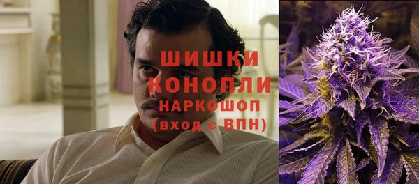 круглые Мегион