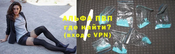 мдпв Медногорск