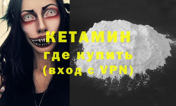 винт Алагир