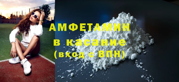 а пвп мука Медвежьегорск