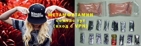 а пвп мука Медвежьегорск
