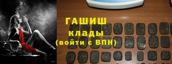 а пвп мука Медвежьегорск