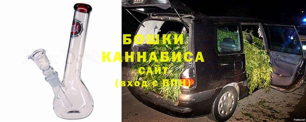 круглые Мегион