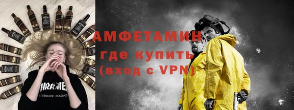 мдпв Медногорск