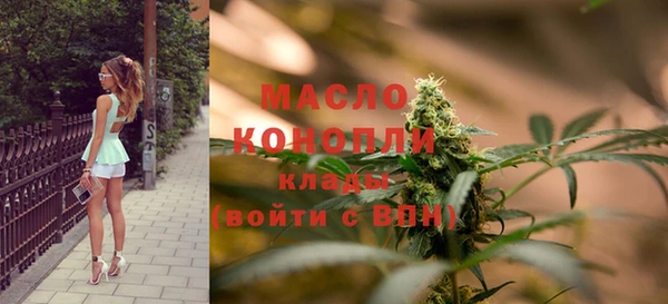 круглые Мегион