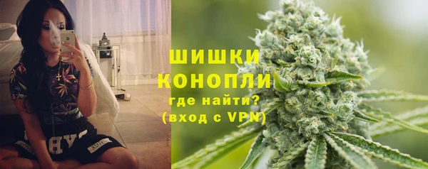 СК Абаза