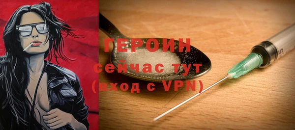 а пвп мука Медвежьегорск
