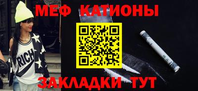 индика Кандалакша