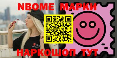 кокаин колумбия Канаш