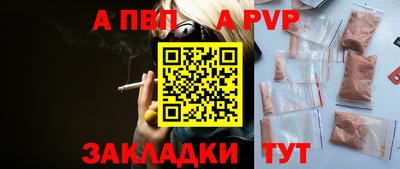 кокаин колумбия Канаш