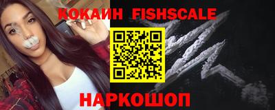 кокаин колумбия Канаш