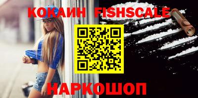кокаин колумбия Канаш