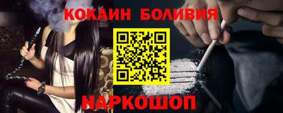 мескалин Камышлов