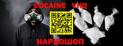 индика Кандалакша