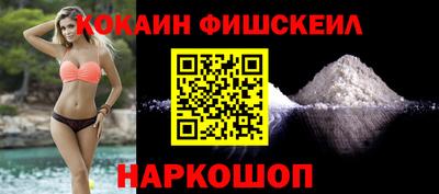 кокаин колумбия Канаш