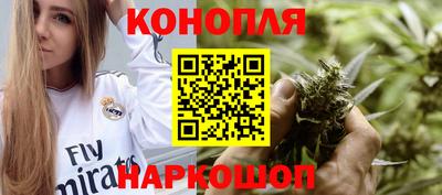 мескалин Камышлов