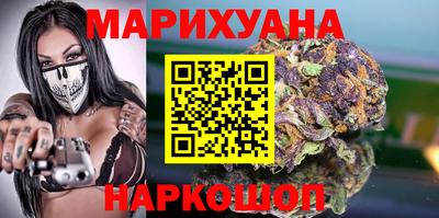 индика Кандалакша