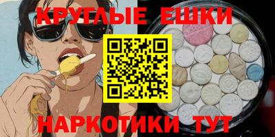 кокаин колумбия Канаш