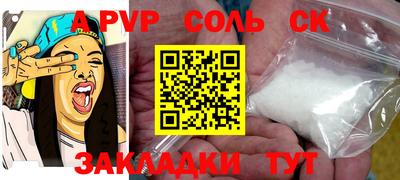 кокаин колумбия Канаш