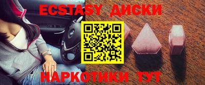 индика Кандалакша