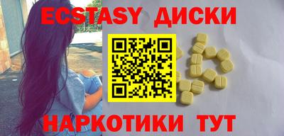 индика Кандалакша