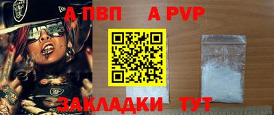кокаин колумбия Канаш