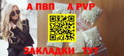 мескалин Камышлов