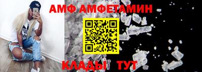 героин Наро-Фоминск