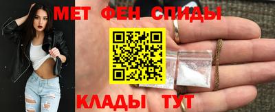 индика Кандалакша
