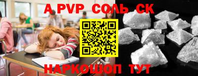 кокаин колумбия Канаш
