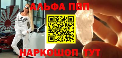 не бодяженный Нальчик