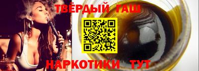 кокаин колумбия Канаш