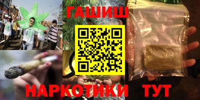 кокаин колумбия Канаш